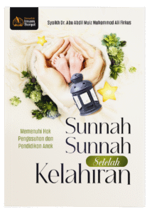 sunnah kelahiran